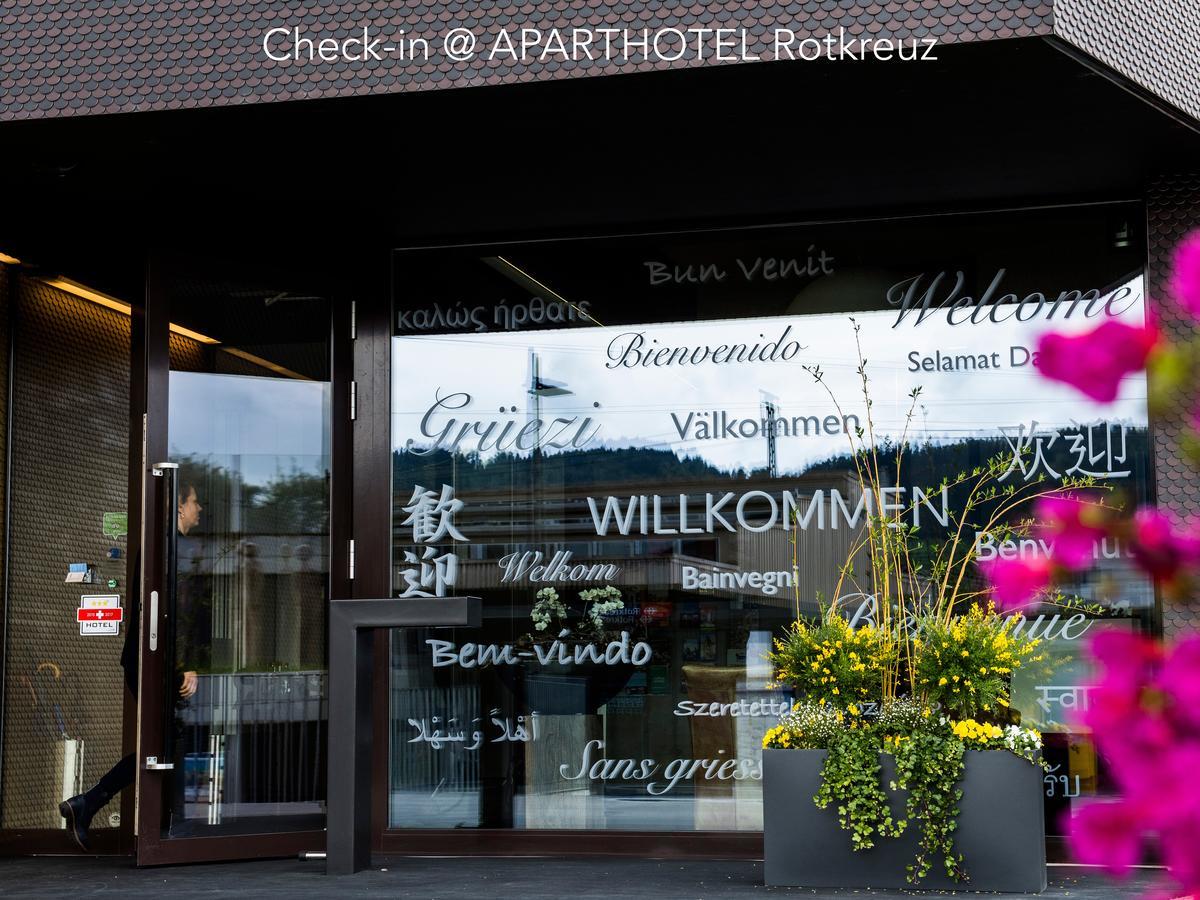 Hotel Bauernhof - Self Check-In Hotel Risch-Rotkreuz Dış mekan fotoğraf